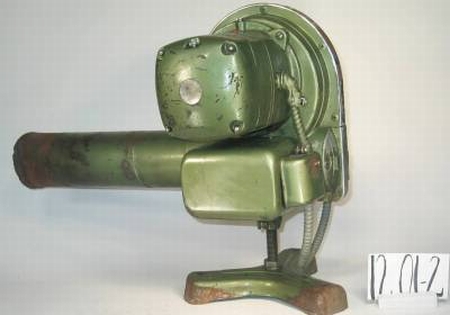 Gun style oil burner ‘Fess’